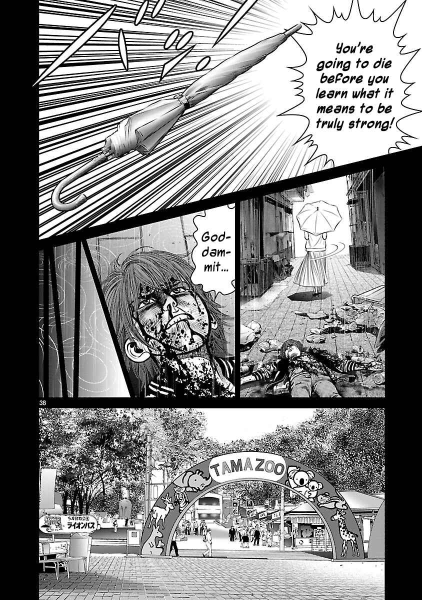 Page 34 Chapter 19 Babel