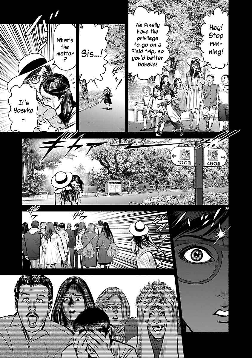 Page 35 Chapter 19 Babel