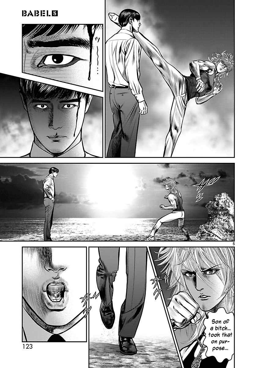 Page 4 Chapter 19 Babel