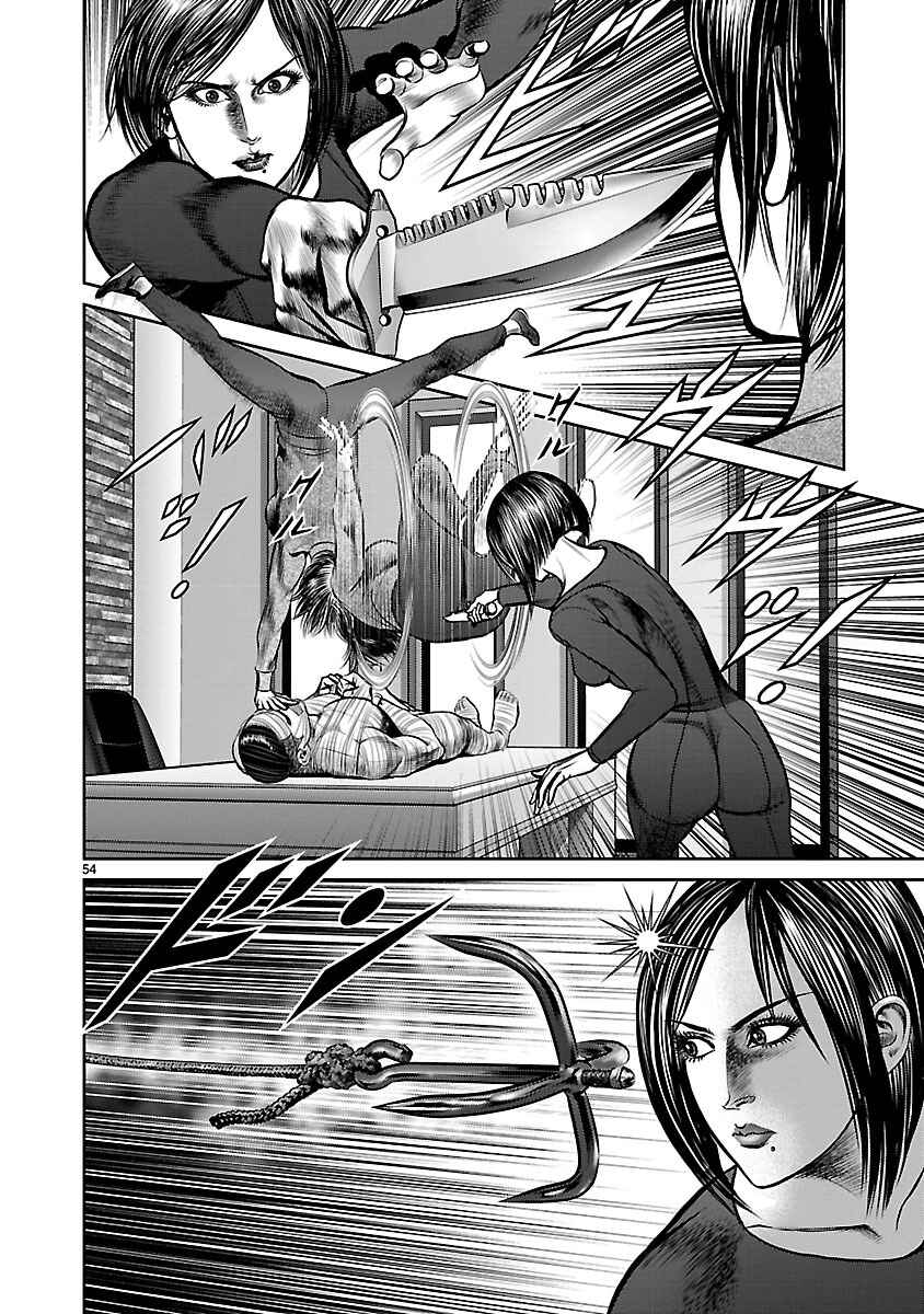 Page 48 Chapter 19 Babel