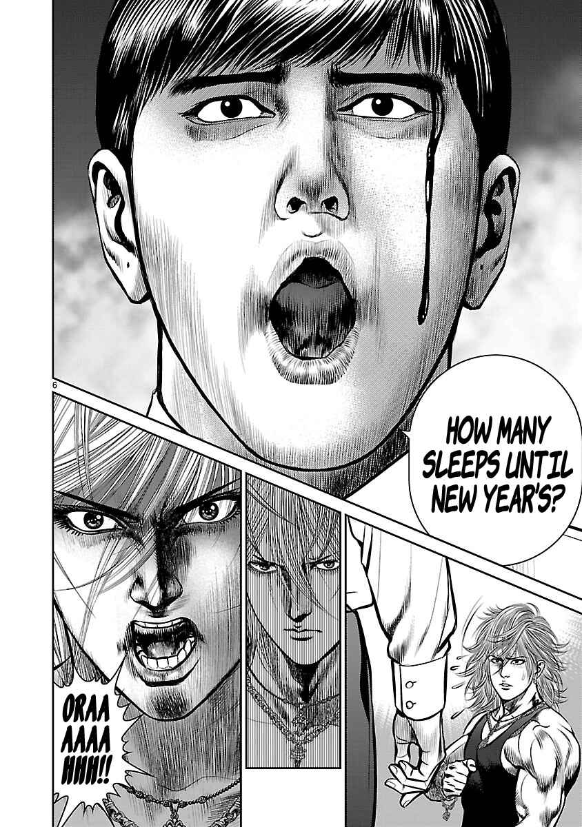 Page 5 Chapter 19 Babel