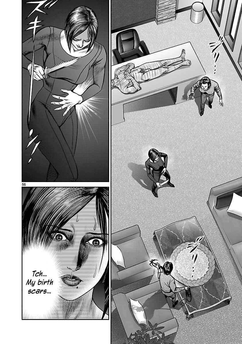 Page 50 Chapter 19 Babel