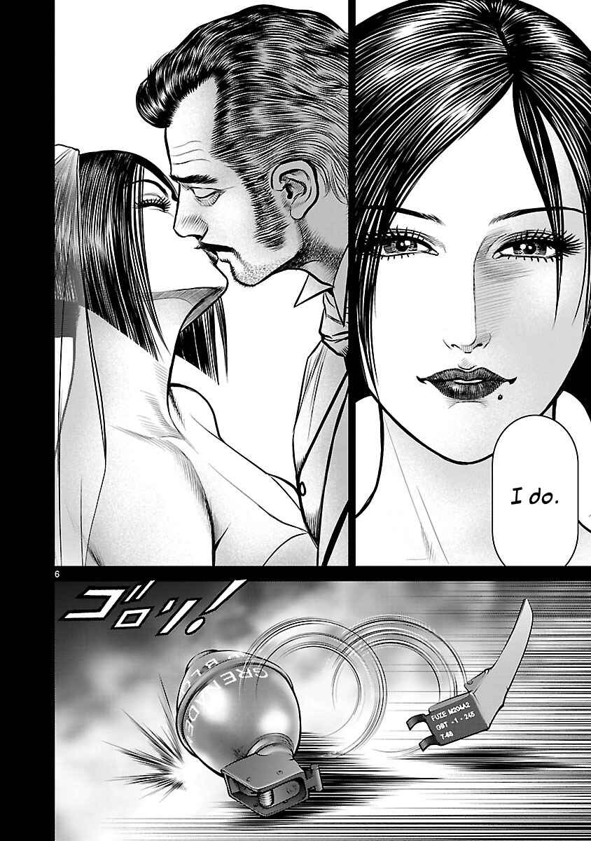Page 10 Chapter 25 Babel