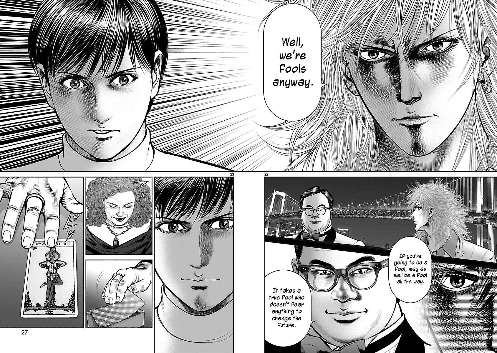 Page 25 Chapter 25 Babel