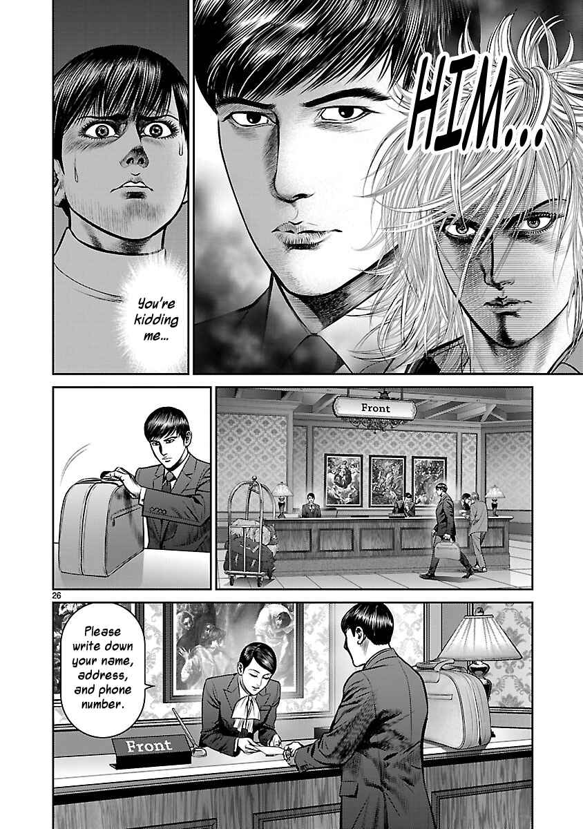 Page 27 Chapter 25 Babel