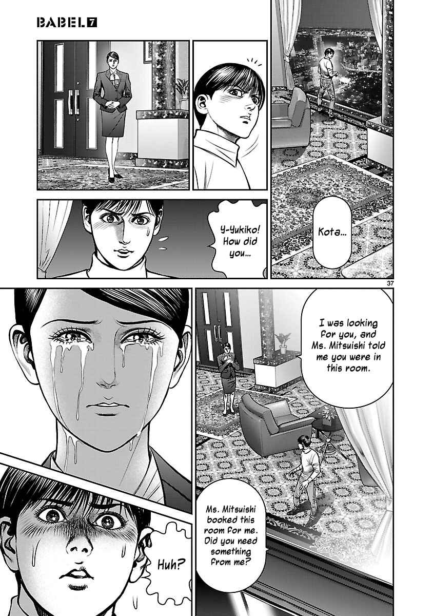 Page 38 Chapter 25 Babel