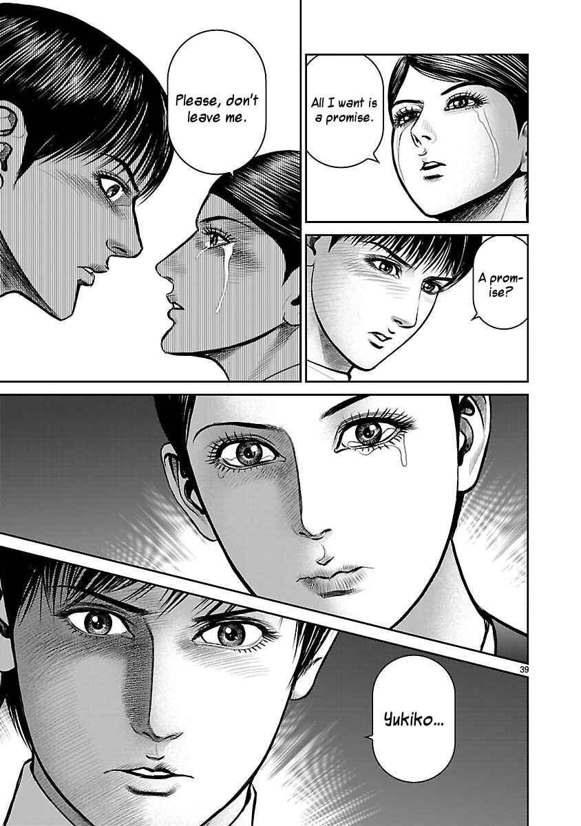 Page 40 Chapter 25 Babel