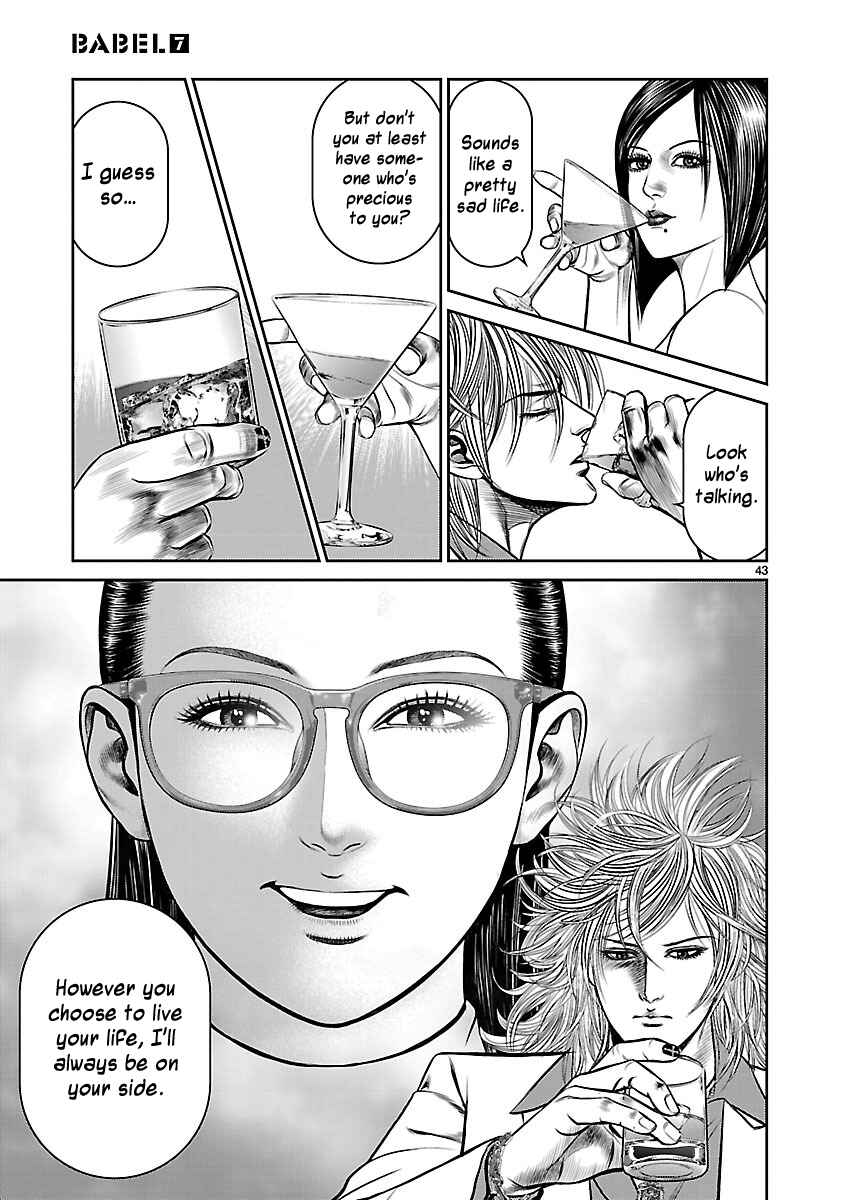 Page 44 Chapter 25 Babel