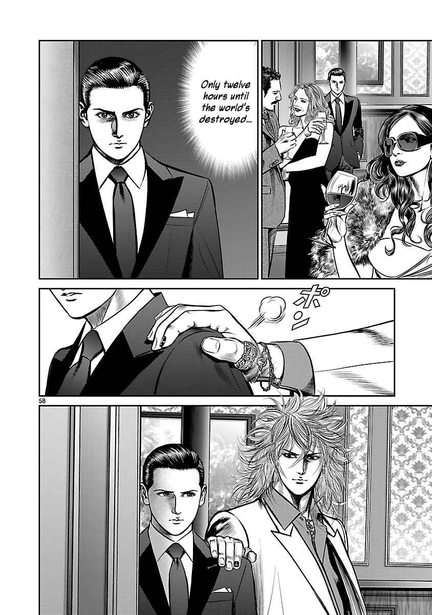 Page 58 Chapter 25 Babel