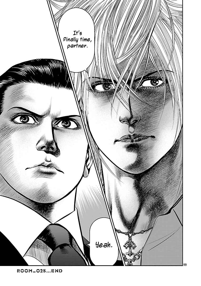 Page 59 Chapter 25 Babel