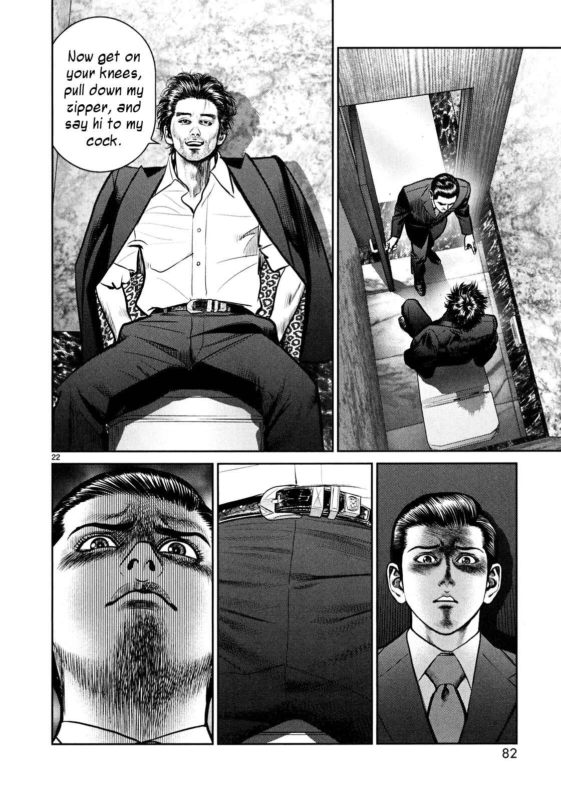 Page 18 Chapter 2 Babel