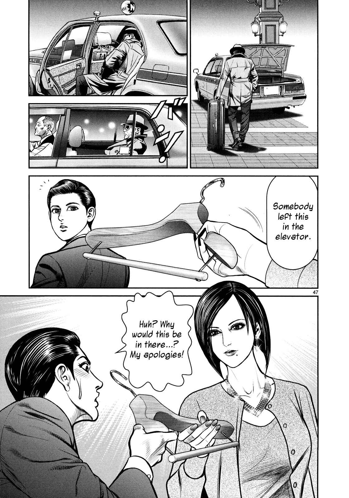 Page 40 Chapter 2 Babel