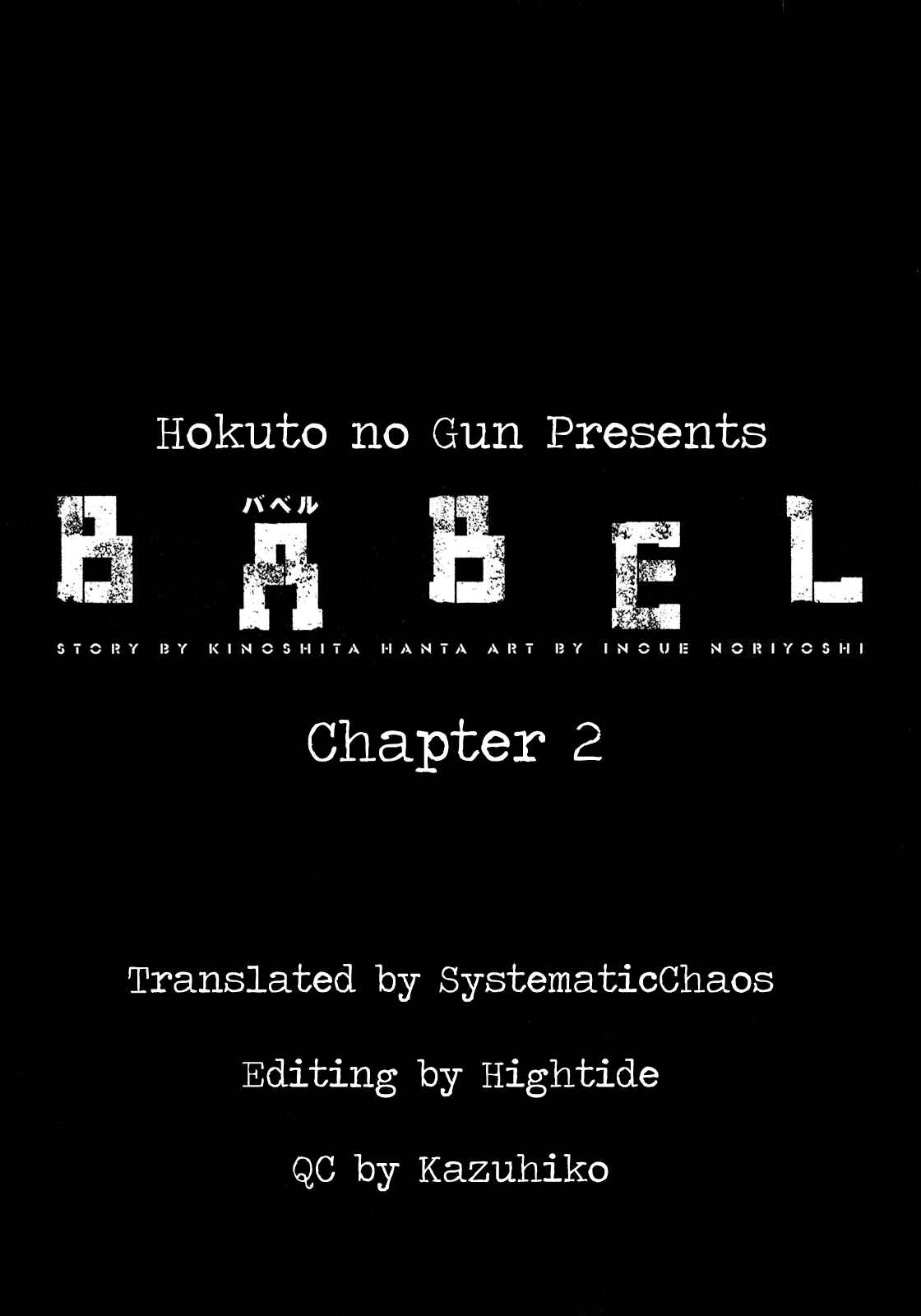 Page 47 Chapter 2 Babel