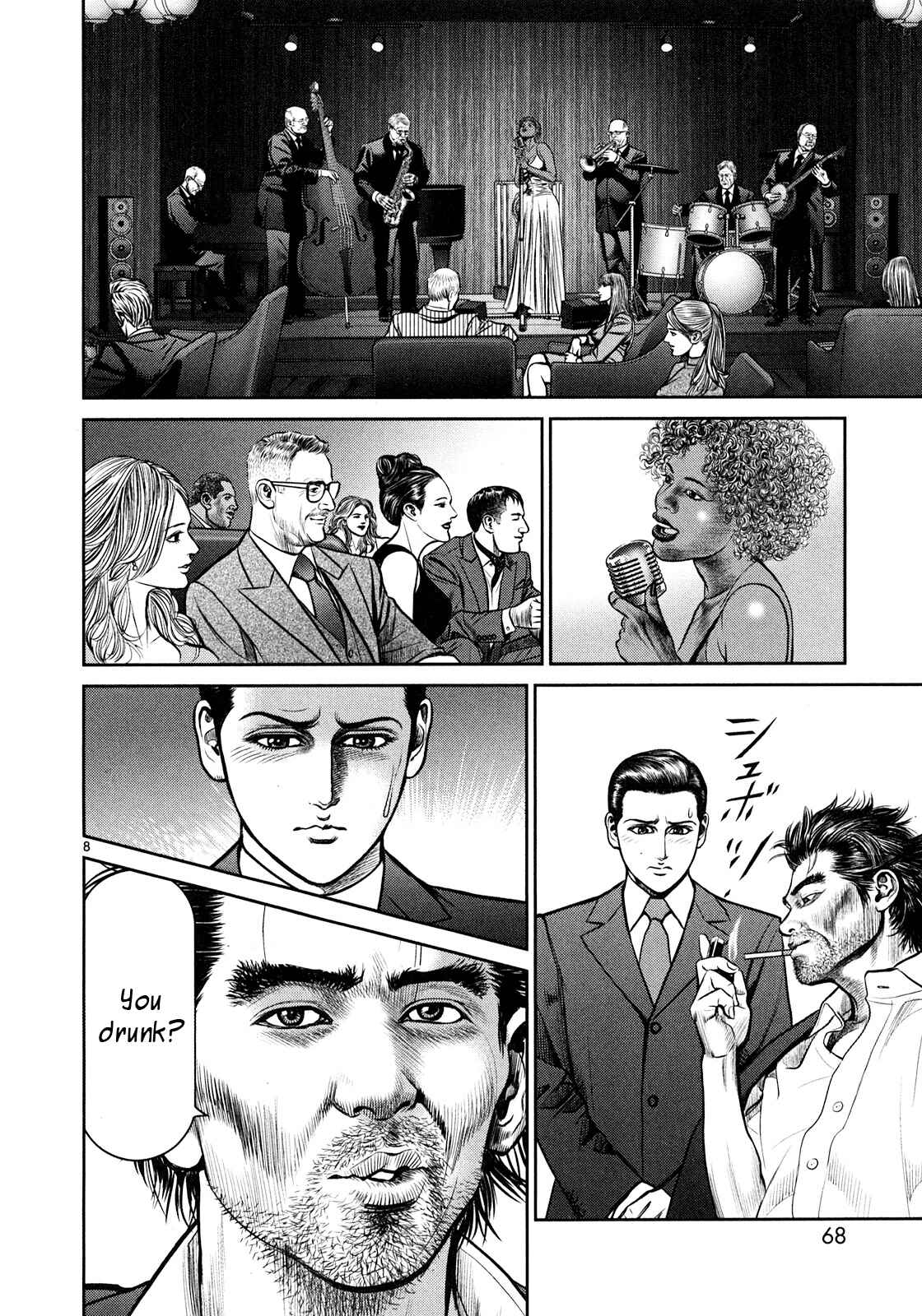 Page 6 Chapter 2 Babel