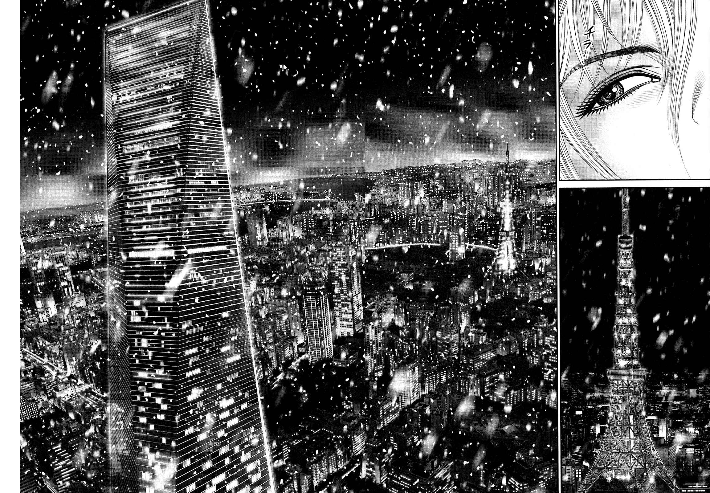 Page 9 Chapter 2 Babel