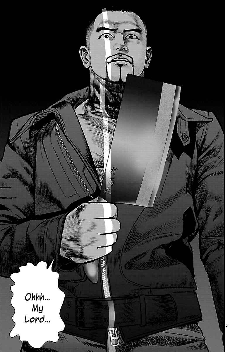 Page 11 Chapter 9 Babel