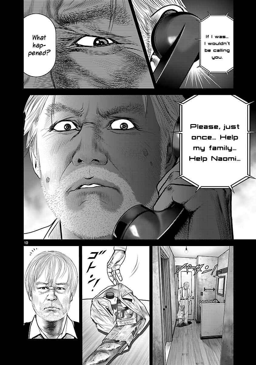 Page 16 Chapter 9 Babel