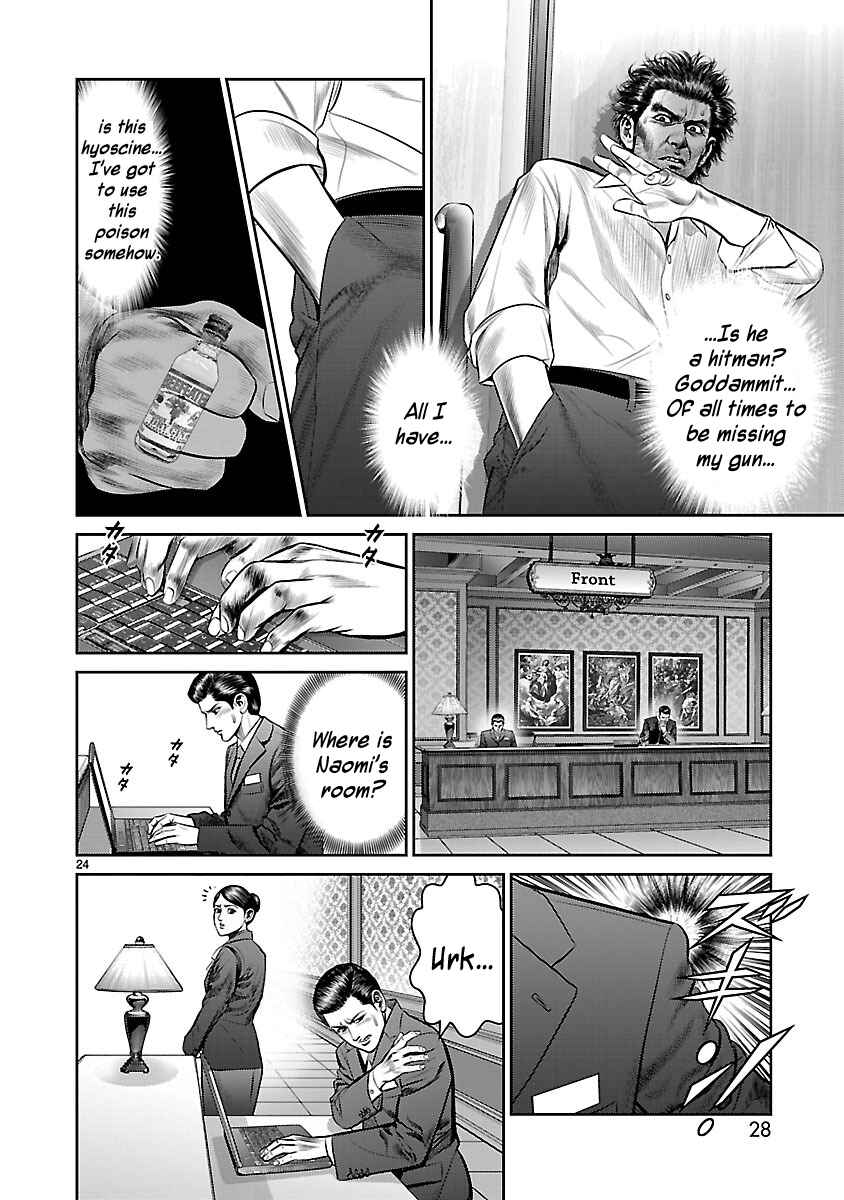 Page 28 Chapter 9 Babel