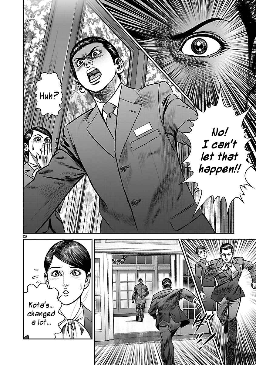 Page 30 Chapter 9 Babel