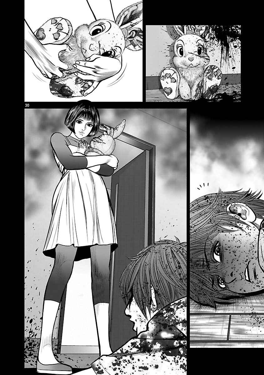 Page 33 Chapter 9 Babel