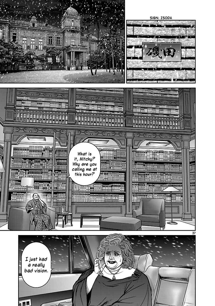 Page 39 Chapter 9 Babel