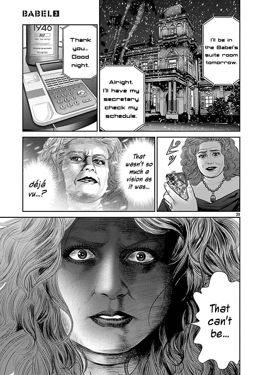 Page 41 Chapter 9 Babel