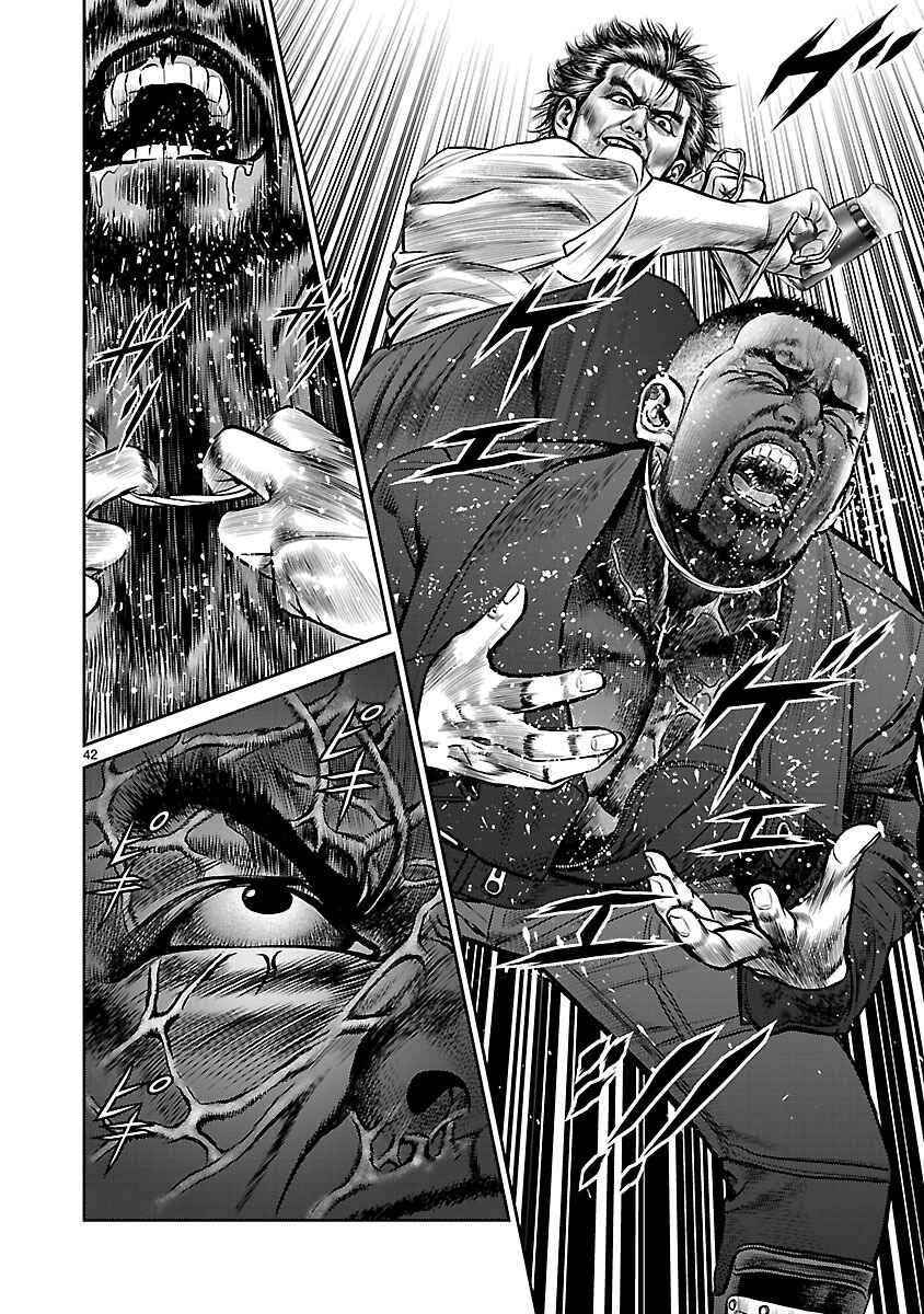 Page 44 Chapter 9 Babel