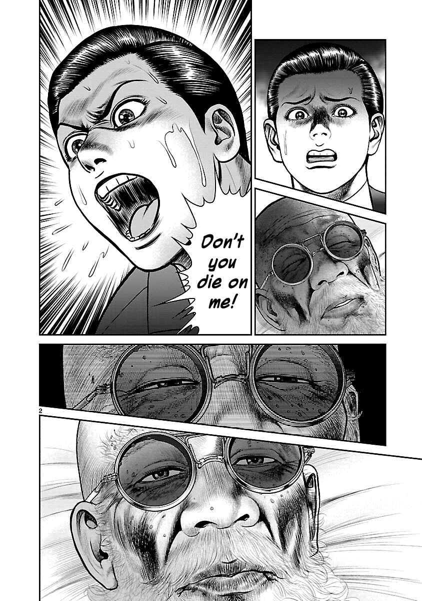 Page 8 Chapter 9 Babel