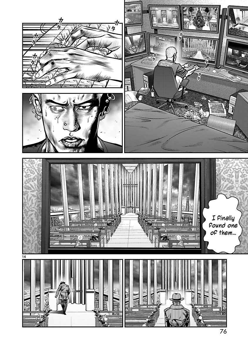 Page 12 Chapter 18 Babel