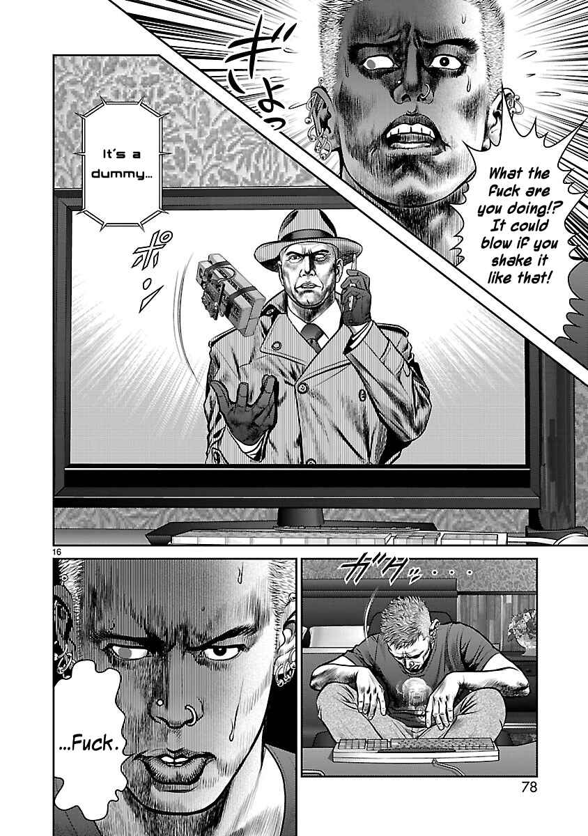 Page 14 Chapter 18 Babel