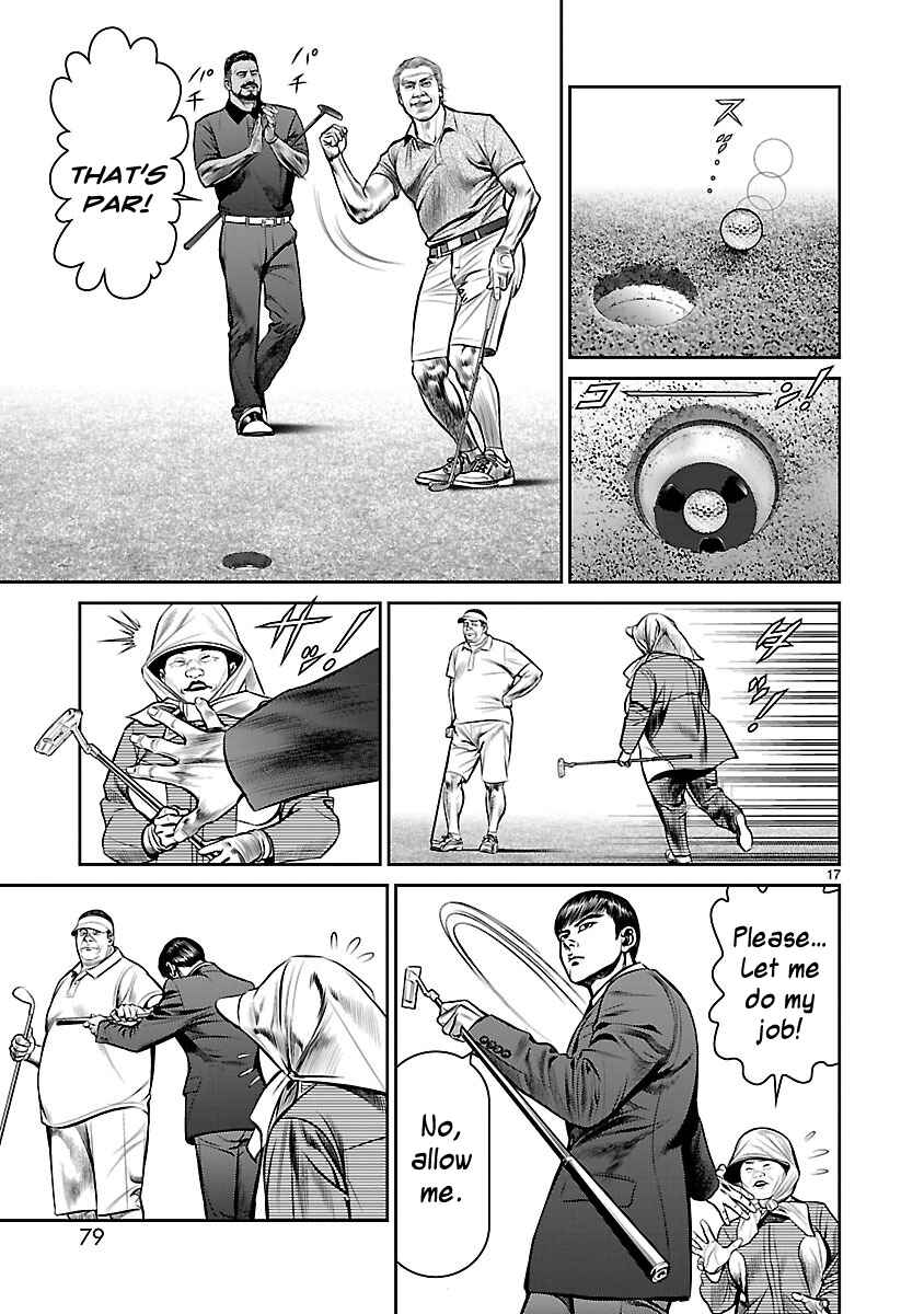 Page 15 Chapter 18 Babel