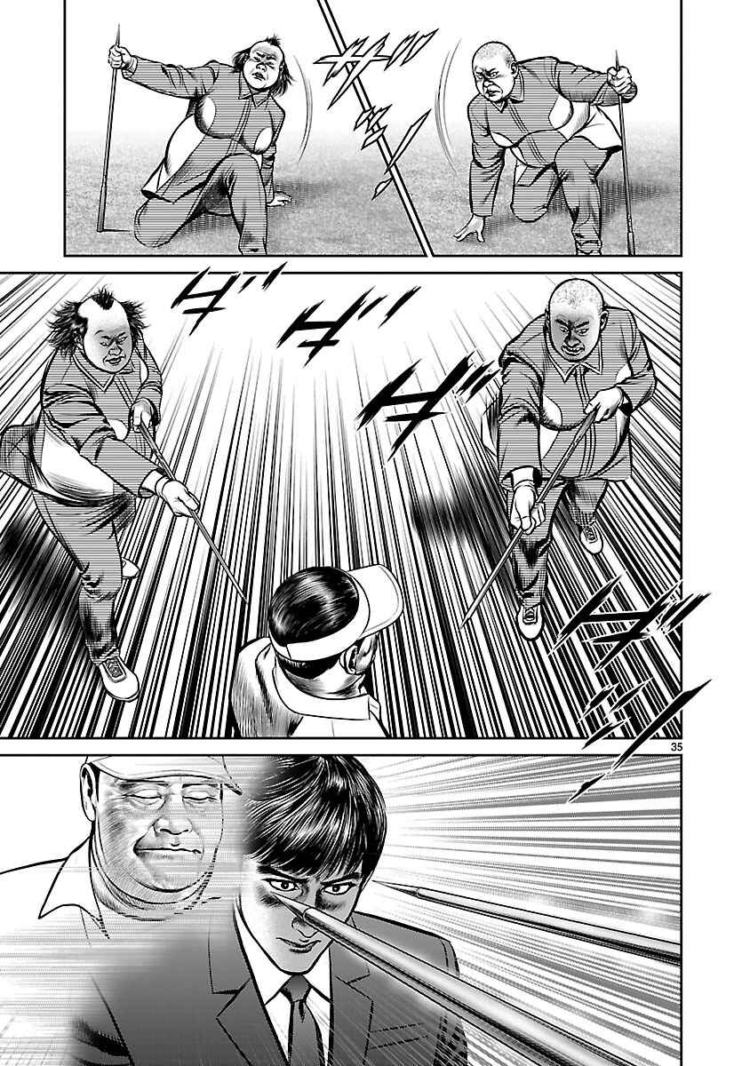 Page 29 Chapter 18 Babel