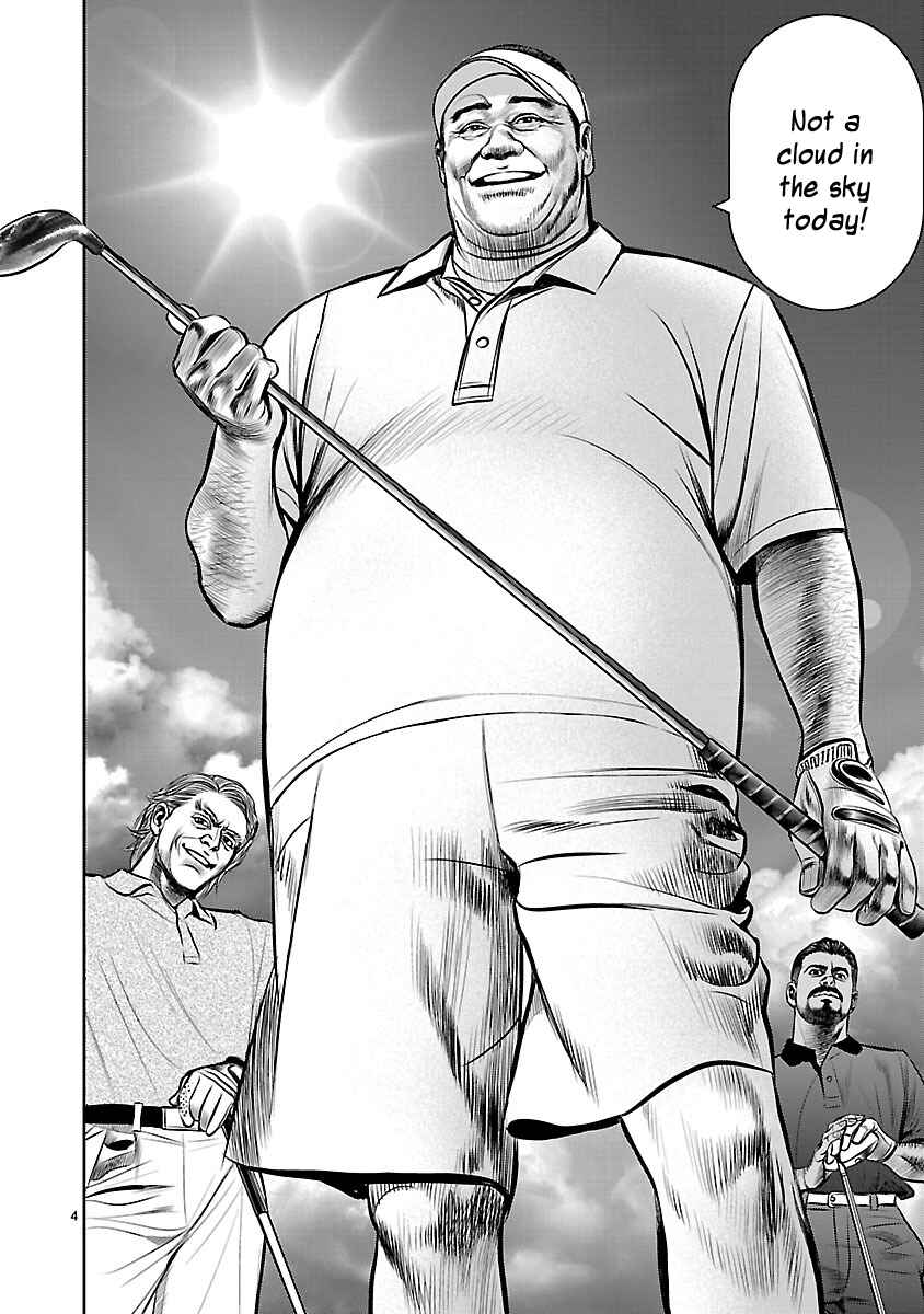 Page 3 Chapter 18 Babel