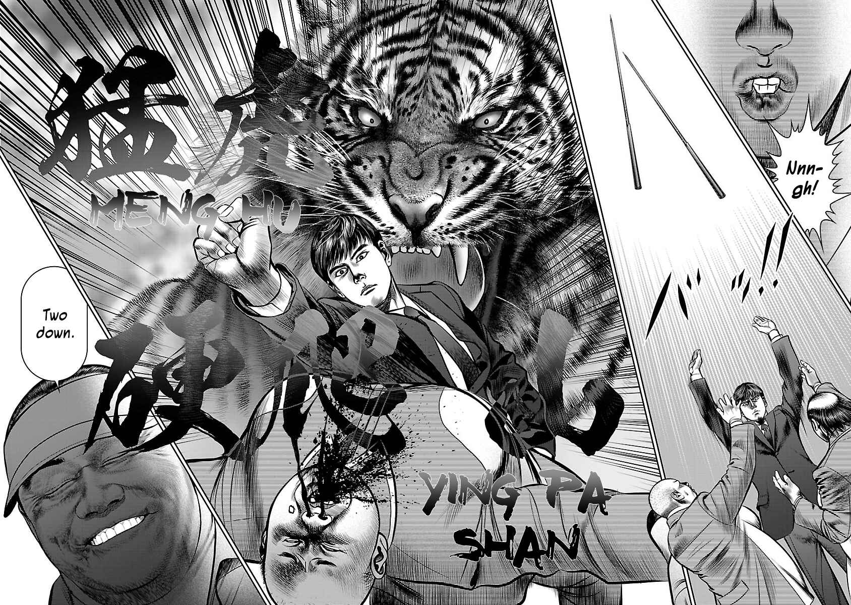 Page 31 Chapter 18 Babel