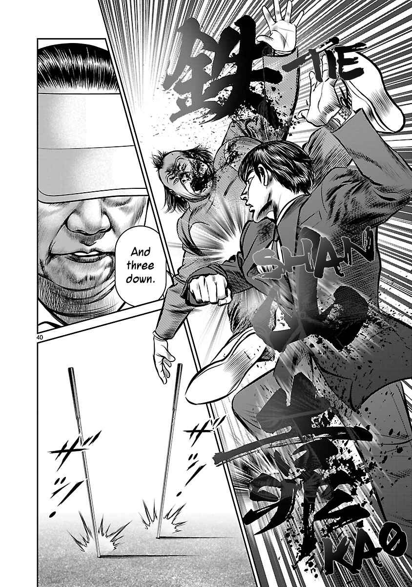 Page 32 Chapter 18 Babel