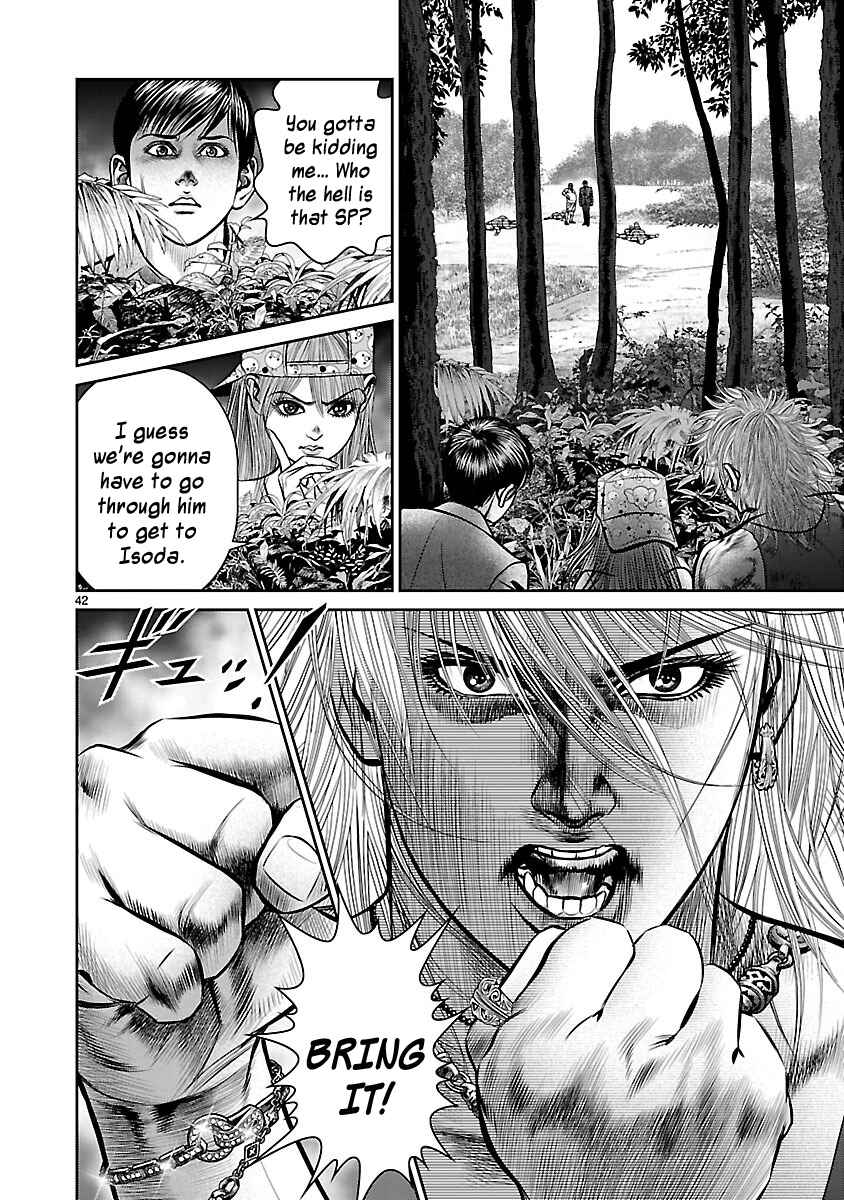 Page 34 Chapter 18 Babel