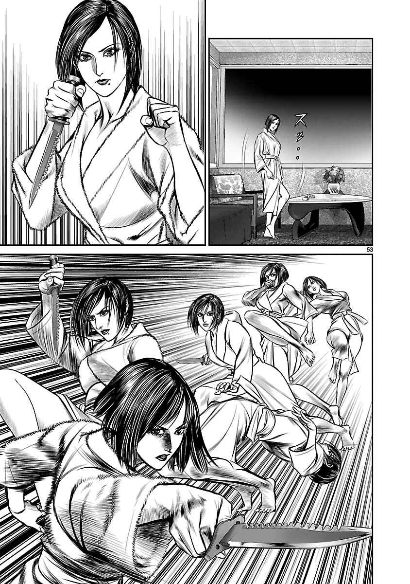 Page 44 Chapter 18 Babel