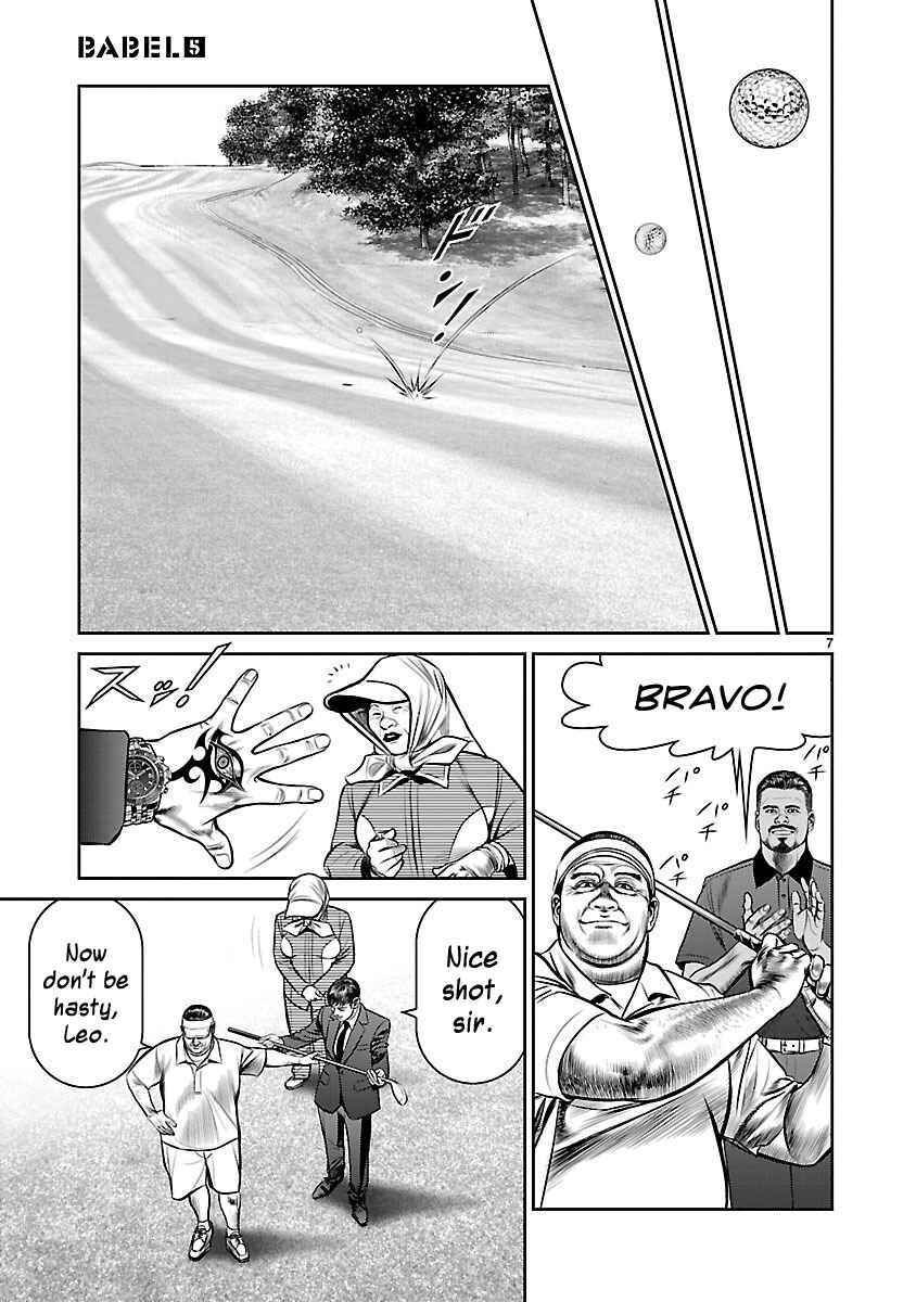 Page 6 Chapter 18 Babel