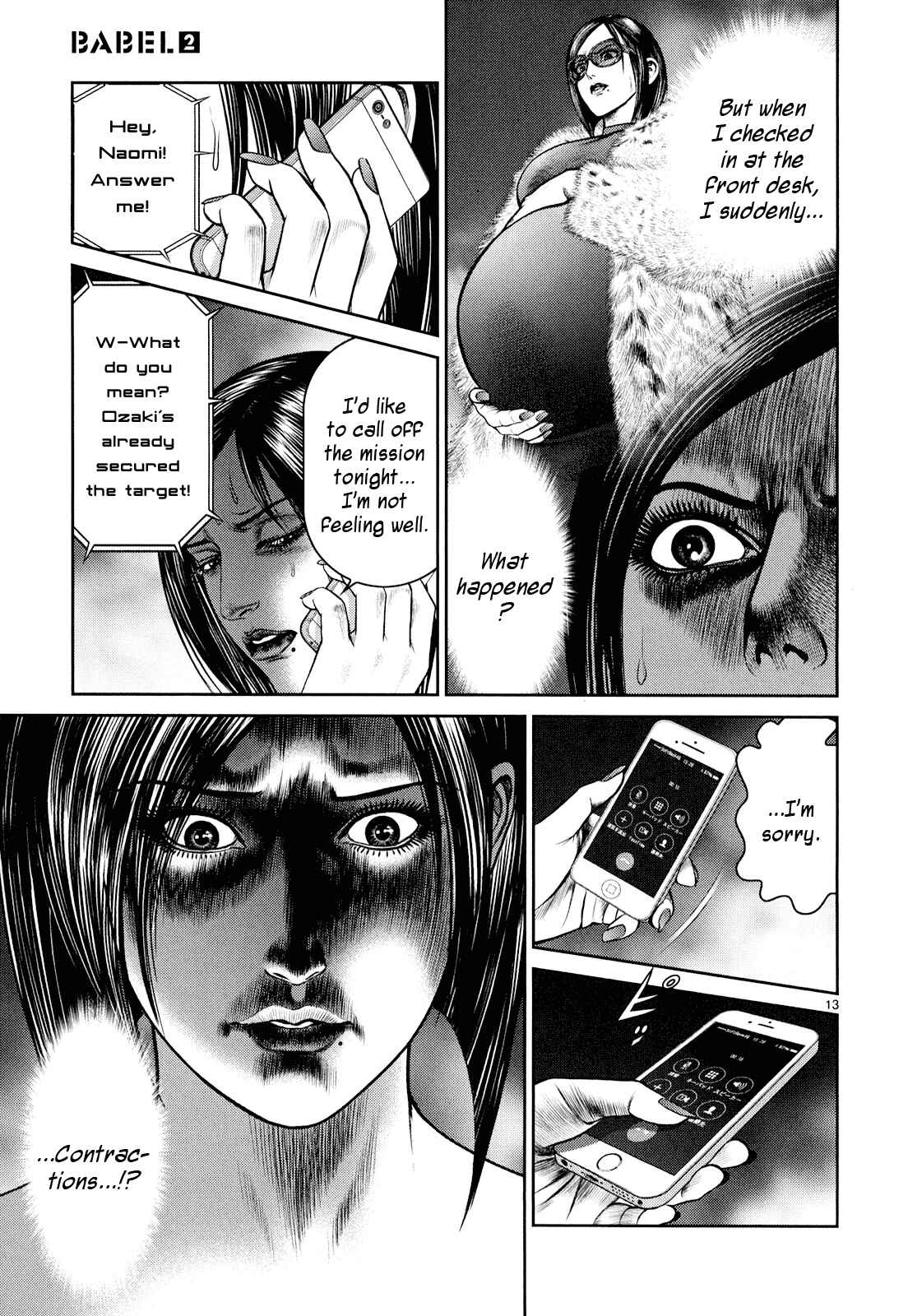 Page 12 Chapter 7 Babel