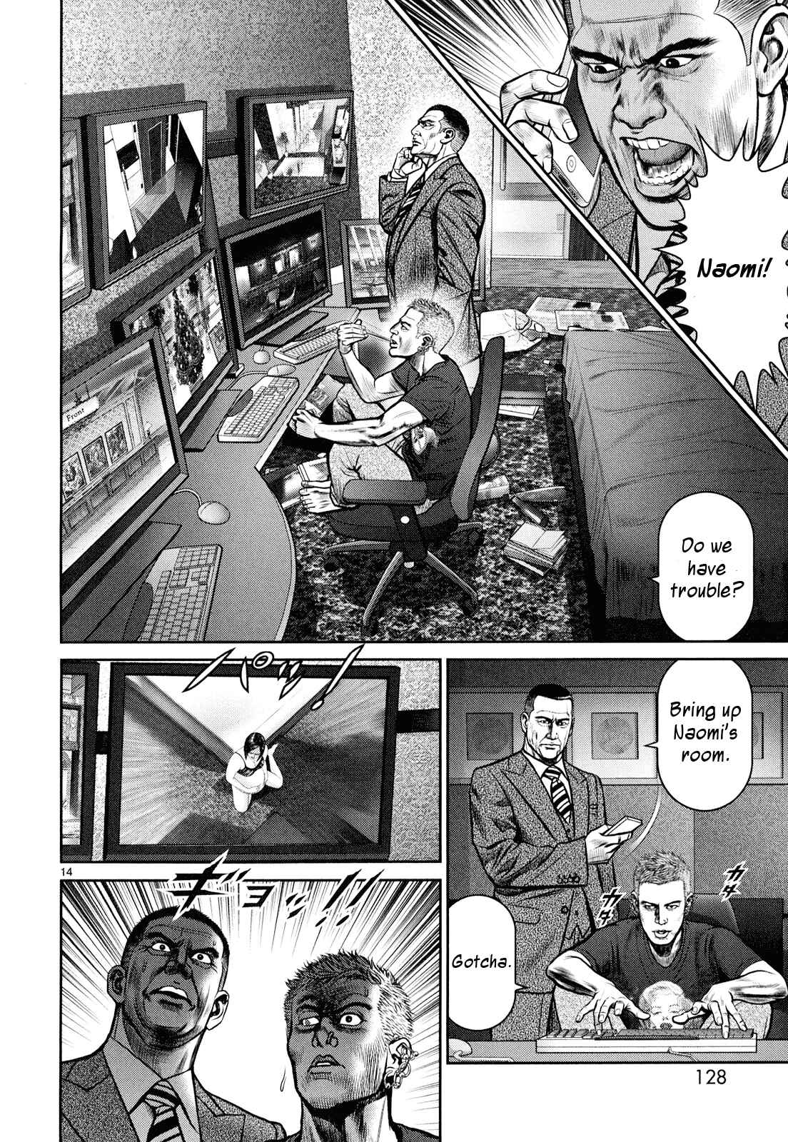 Page 13 Chapter 7 Babel