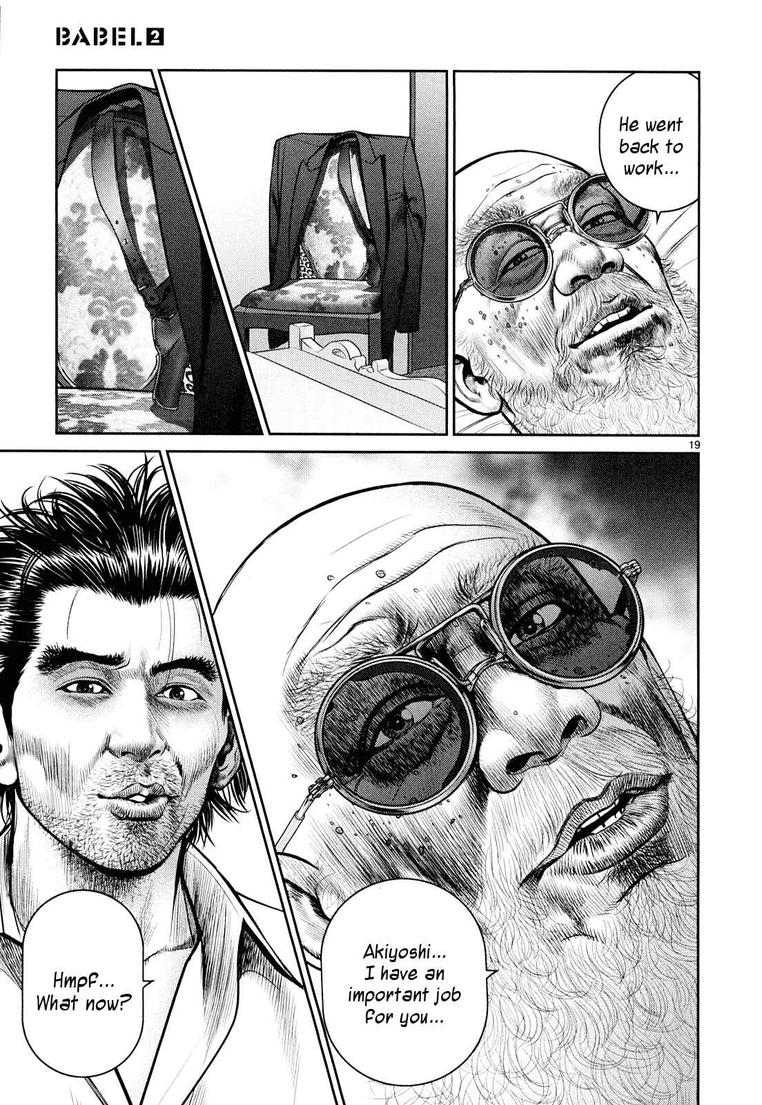 Page 18 Chapter 7 Babel