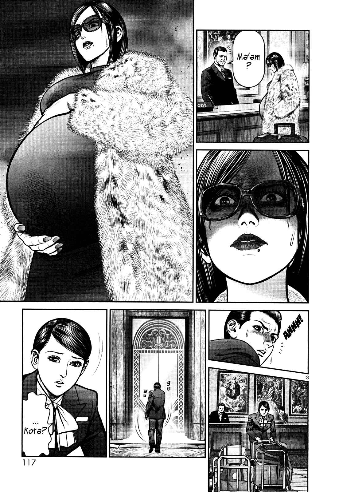 Page 3 Chapter 7 Babel