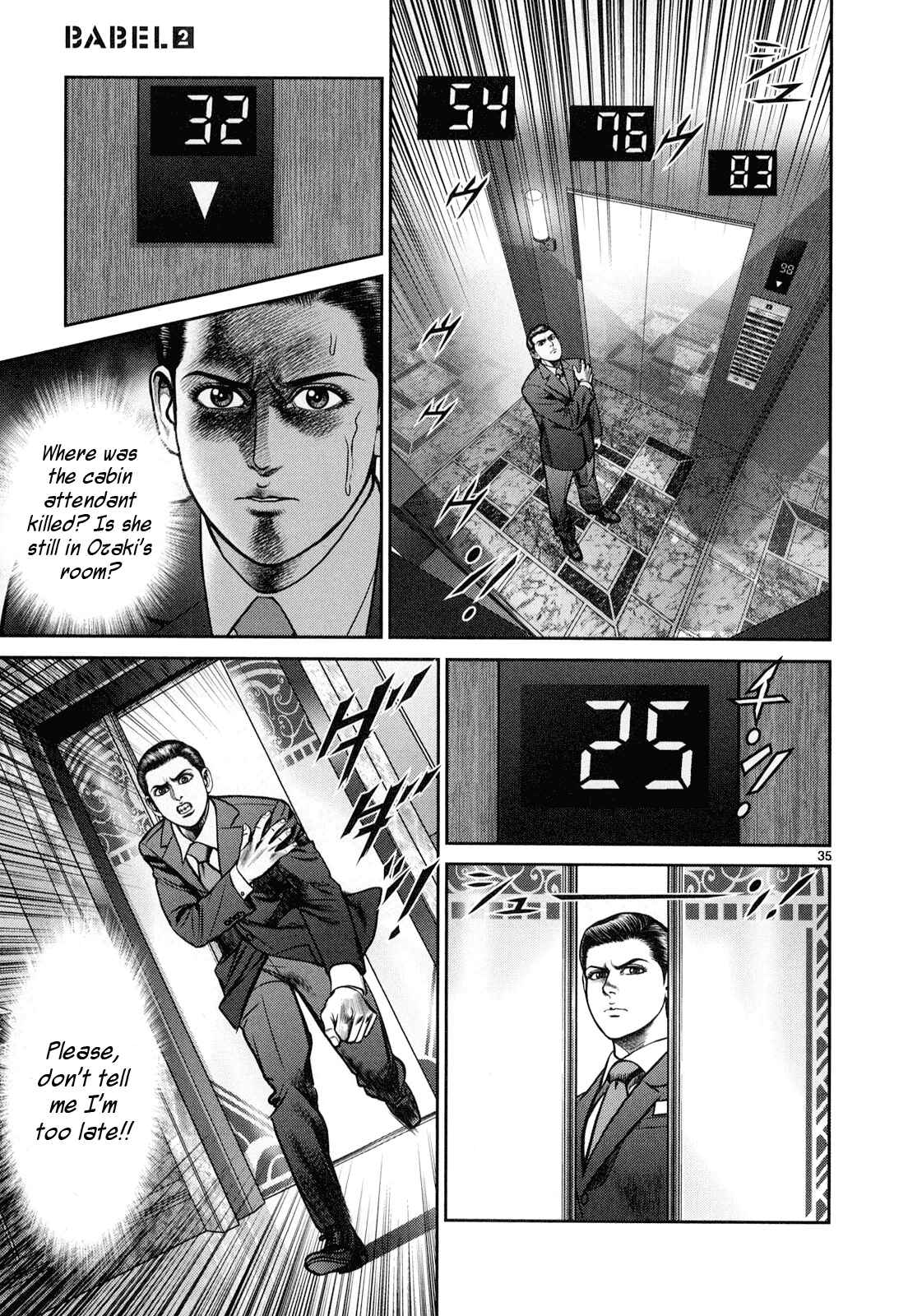 Page 32 Chapter 7 Babel