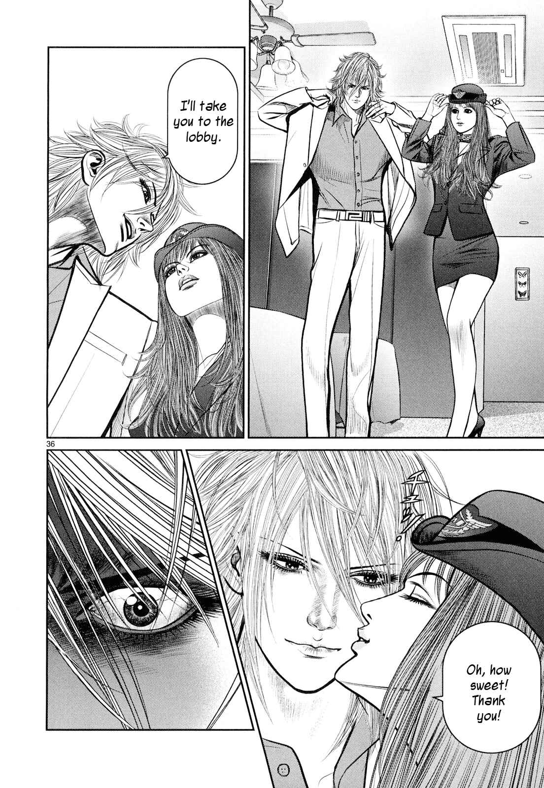 Page 33 Chapter 7 Babel