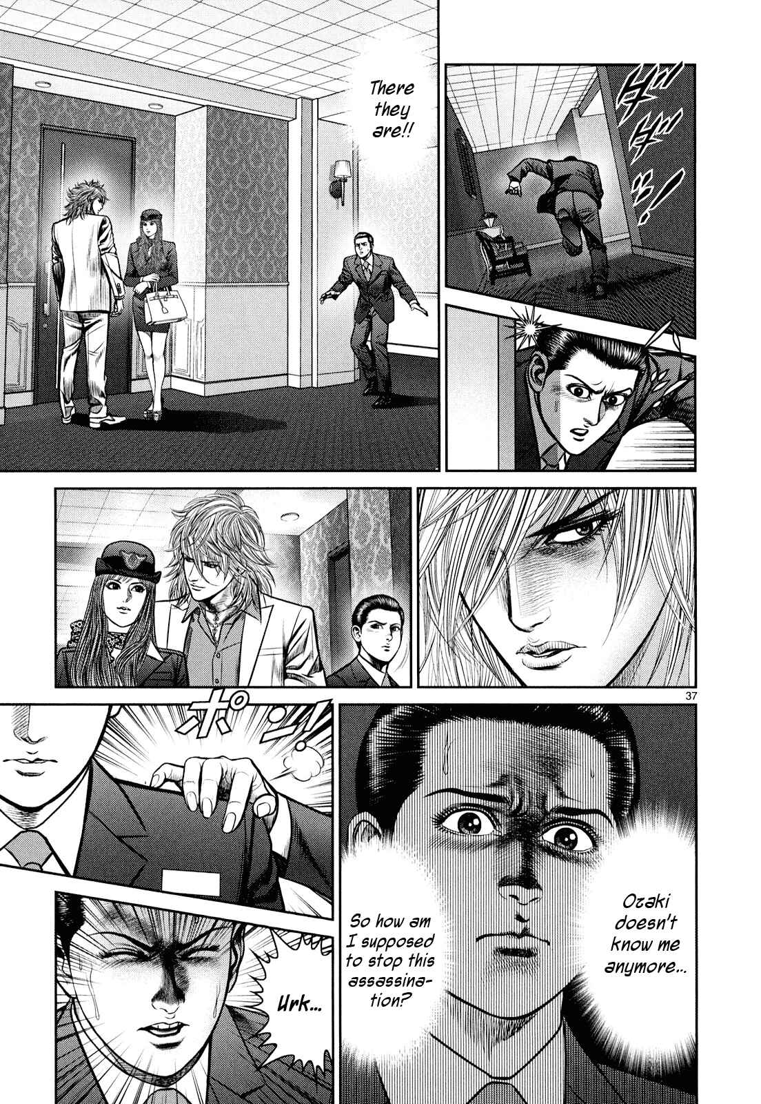 Page 34 Chapter 7 Babel