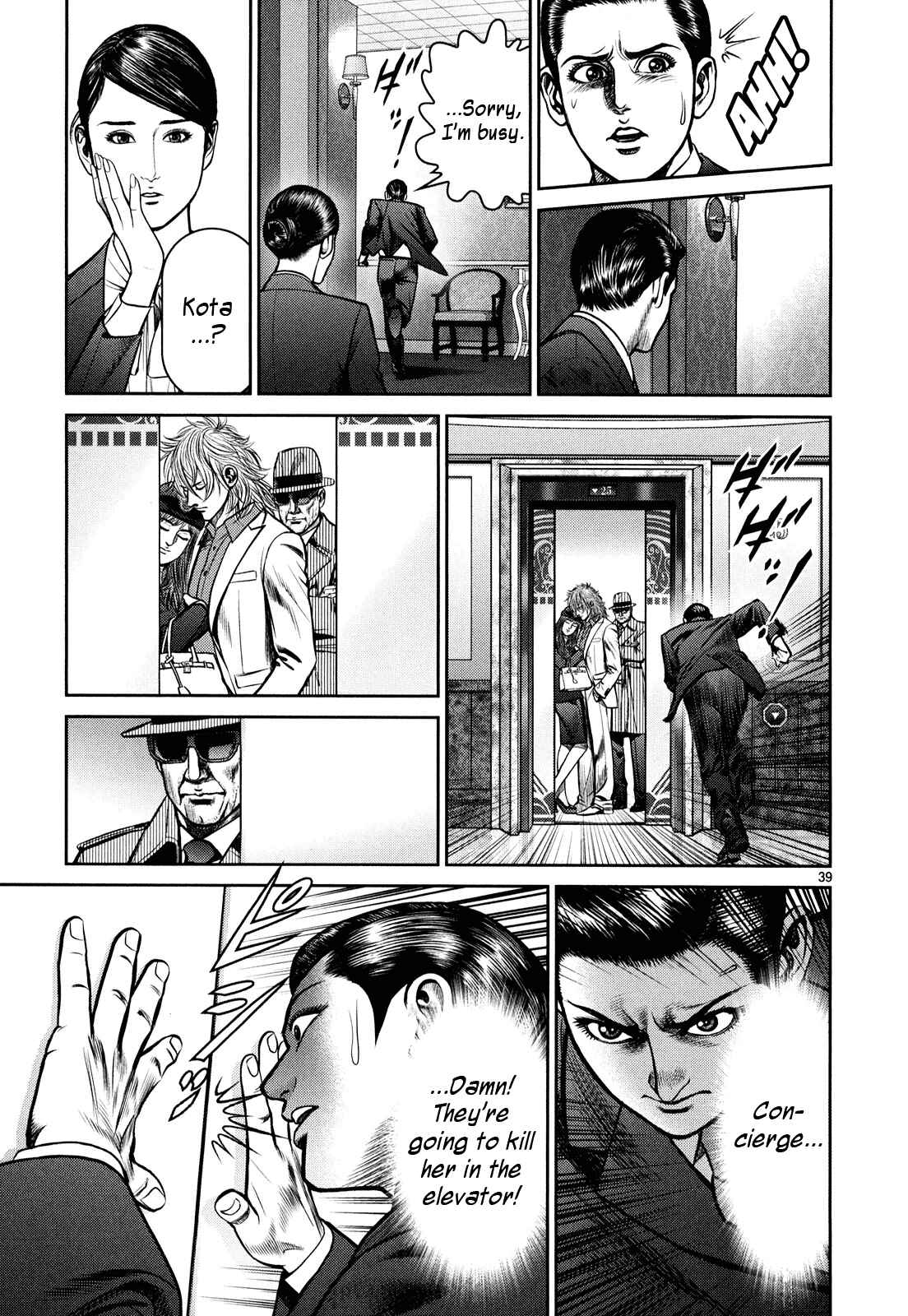 Page 36 Chapter 7 Babel