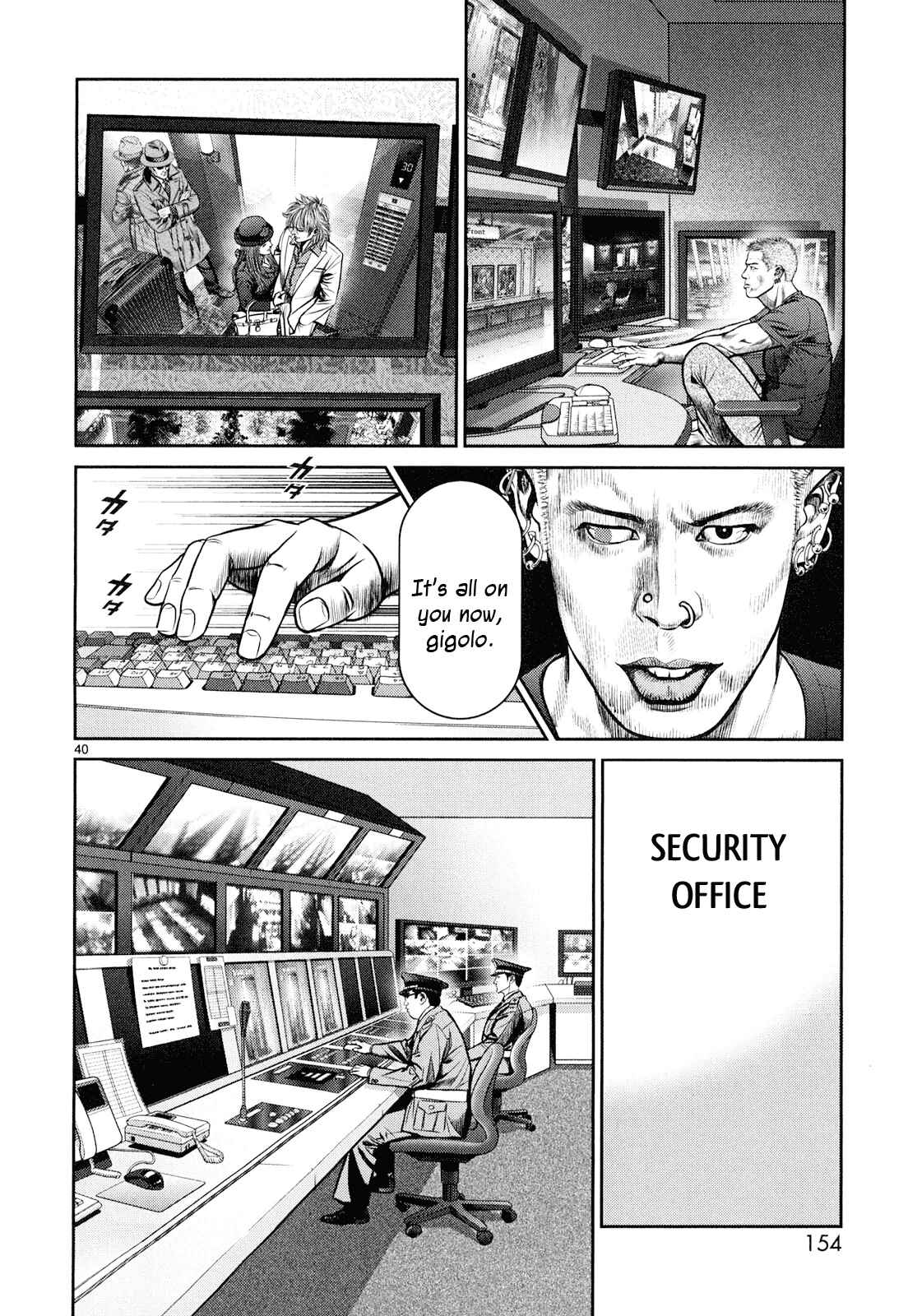 Page 37 Chapter 7 Babel