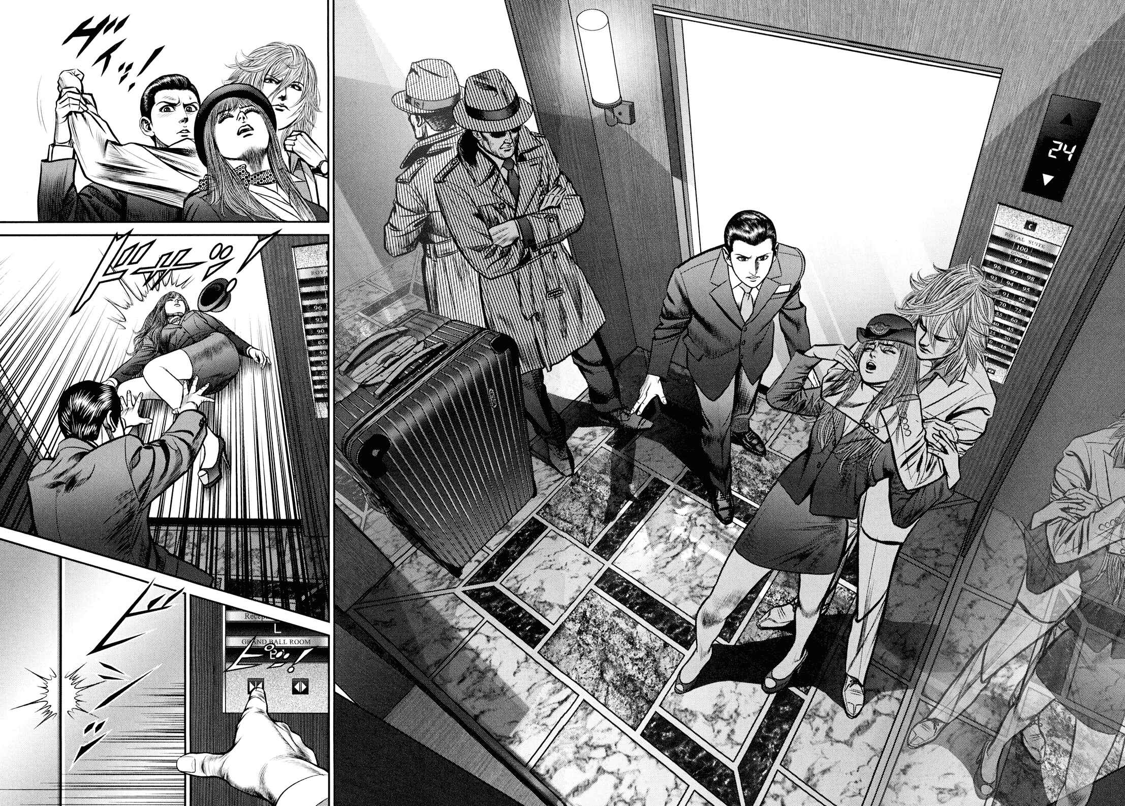 Page 44 Chapter 7 Babel