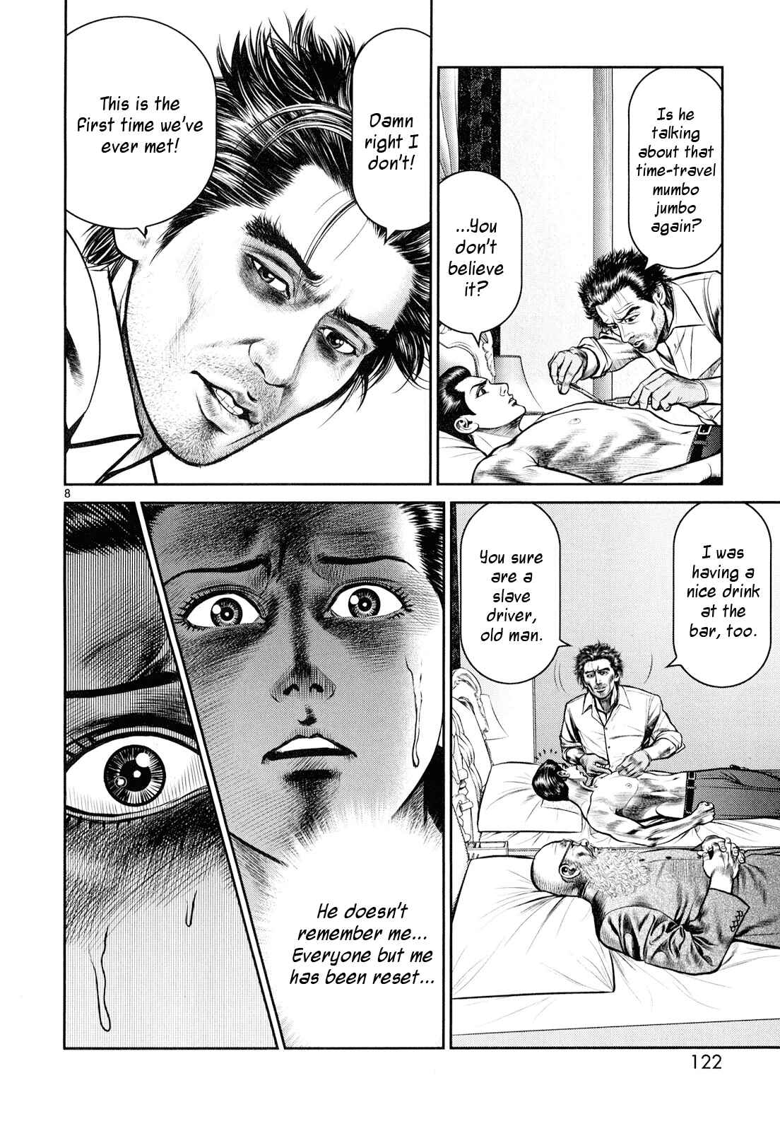 Page 7 Chapter 7 Babel
