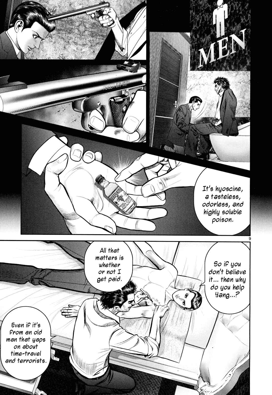 Page 8 Chapter 7 Babel